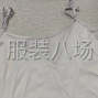 广州 - 海珠区 - 华洲 - 简单吊带裙寻有责任心夫妻档长期...