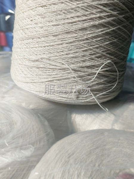 大量2/14支库存100%羊毛纱线-第2张图片