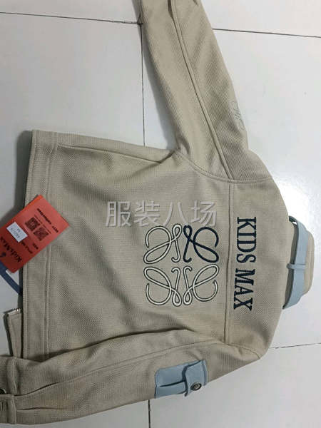 马上上线做，月底赶出来，现结-第1张图片