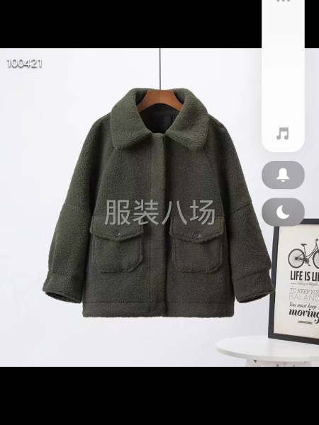 一批毛毛衣低价处理，尺码齐全，做工好-第6张图片