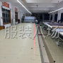 苏州 - 张家港市 - 激光裁剪，服装裁剪，激光裁剪
