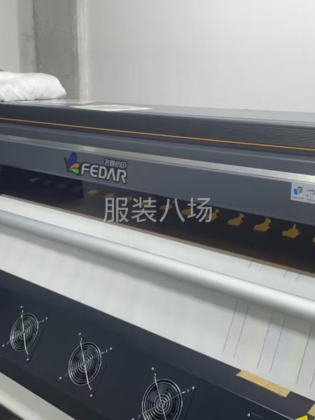二手数码印花机和打纸机转让-第3张图片