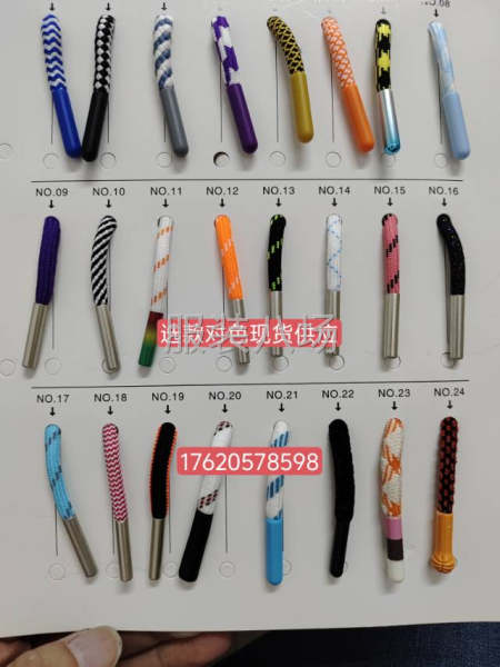 东莞市源头厂家现货供应各种绳带织带子母带包边带弹力绳颜色多款-第3张图片
