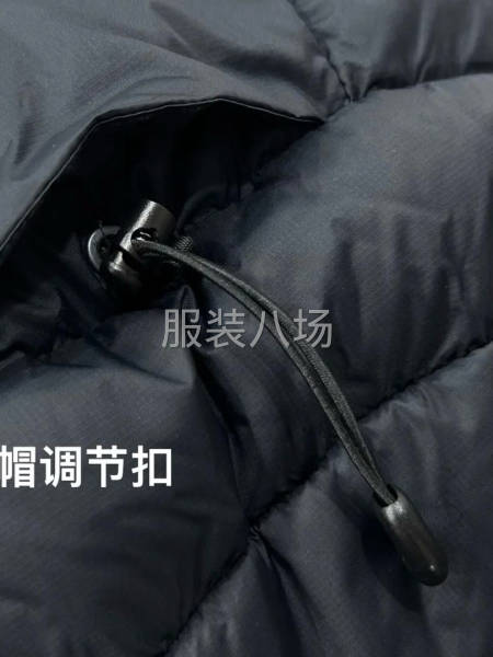 不外发 广州人多的联系 急单-第3张图片