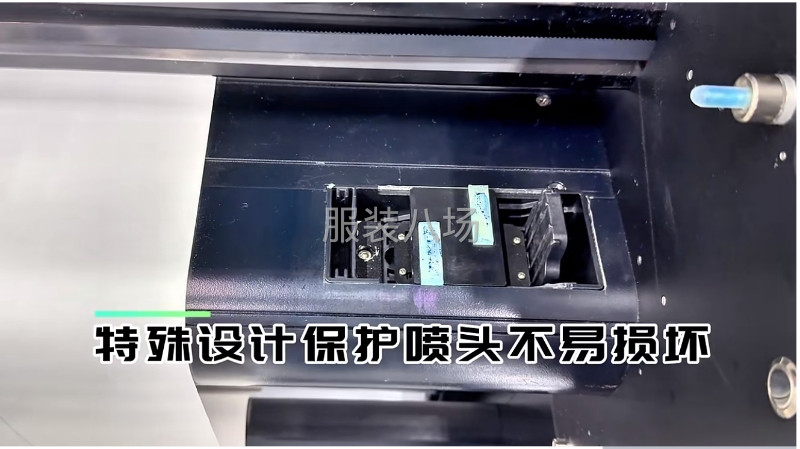艾依诺高速连供喷墨绘图机-第5张图片