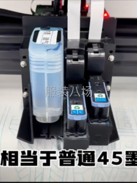 艾依诺高速连供喷墨绘图机-第1张图片