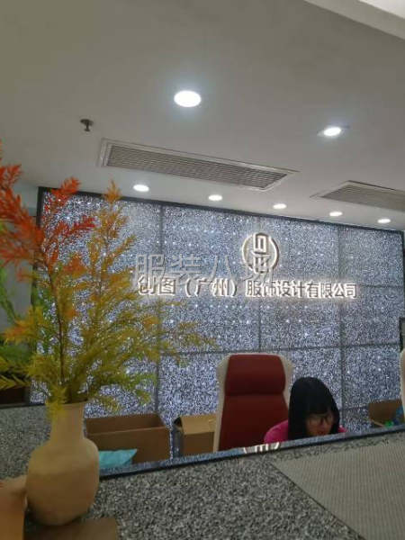 招服装设计师，觉得自己设计师是遇到瓶颈看看吗？-第1张图片