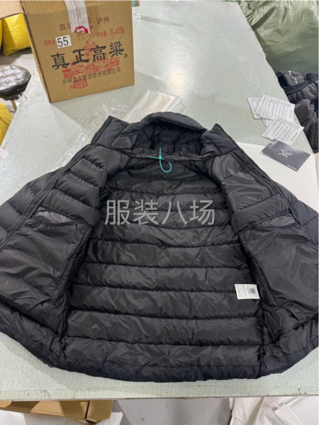 棉衣稳定生产的联系-第3张图片