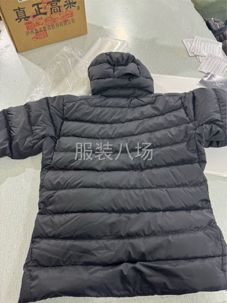 棉衣稳定生产的联系-第9张图片