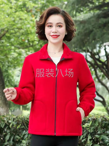 舒适休闲保暖-第3张图片