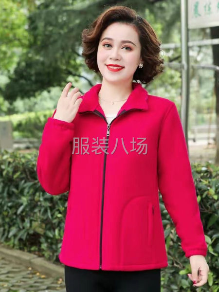 舒适休闲保暖-第4张图片