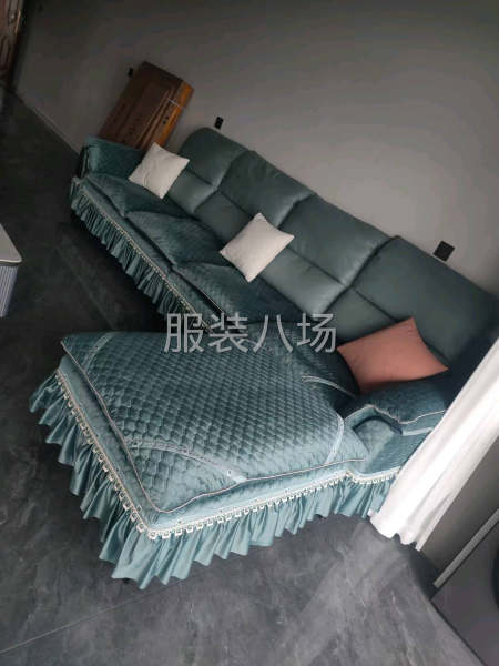 专业沙发套，座椅套，车椅套，各种抱枕，打版，制作-第2张图片