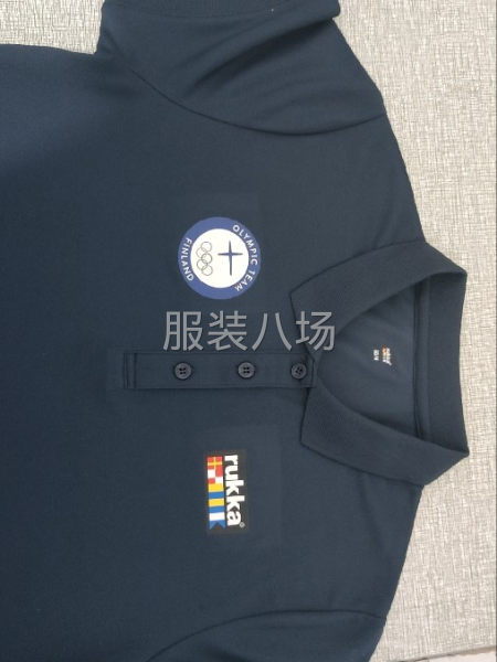 日本单半精品-第1张图片