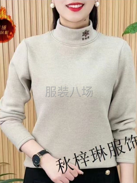 招长期稳定合作工厂 可配合的来 货源充足-第1张图片