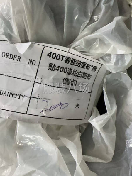 厂家直销圆点直充通道布-第4张图片