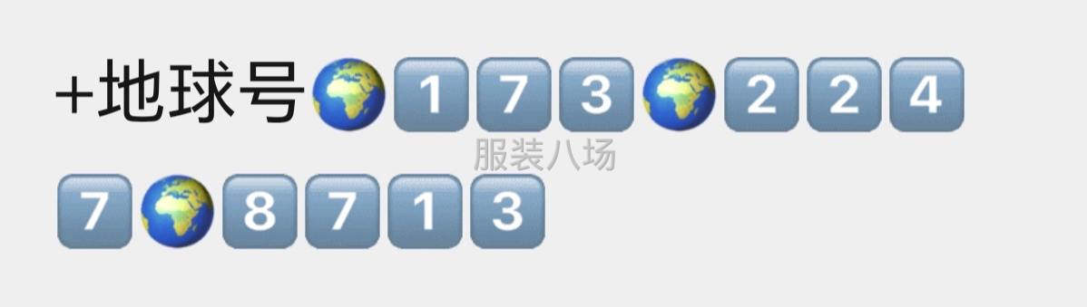 服装纺织布匹撒粉/撒片工艺-第8张图片
