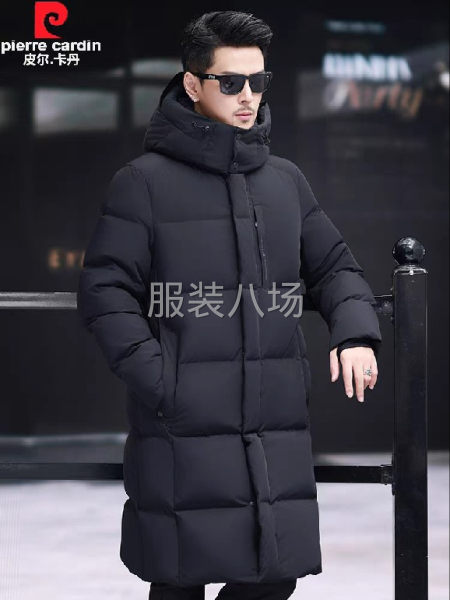 招聘样衣工-第1张图片