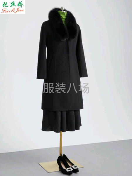 双面呢/连衣裙/新中式-零库存供货-第8张图片