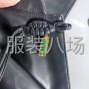 亳州 - 蒙城 - 澜春服饰加工厂