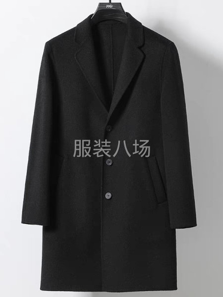订做男女高档工作服双面羊绒大衣-第3张图片