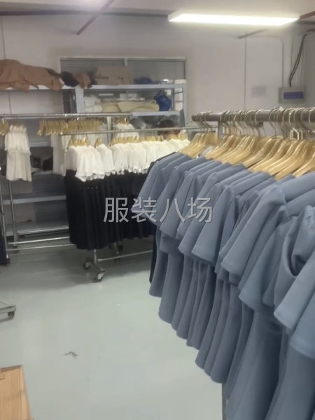 临时大烫小张-第1张图片