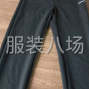 泰安 - 东平 - 服装加工厂