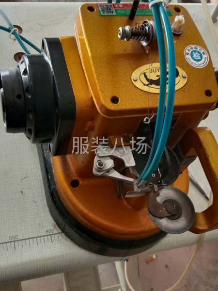 9 成裘皮机-第2张图片