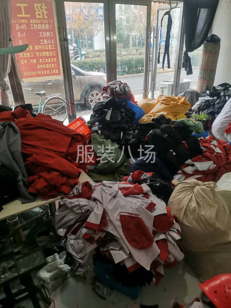 工厂承接加工-第2张图片