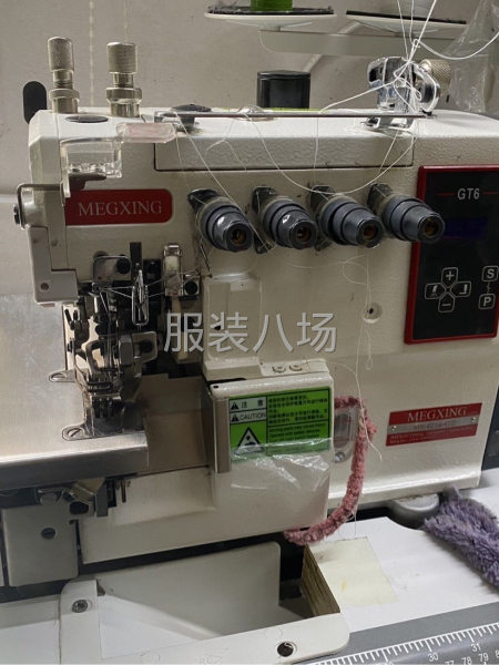 加工厂不做了，双牙缝，高速缝，平车，坎车多台，便宜出-第4张图片