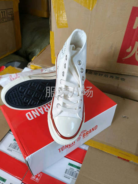 帆布鞋，大部分原箱原件，1200双左右，一起打包，6元/双-第6张图片