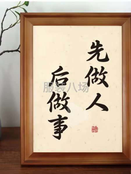 待遇详情面谈，非诚勿扰，谢谢-第1张图片