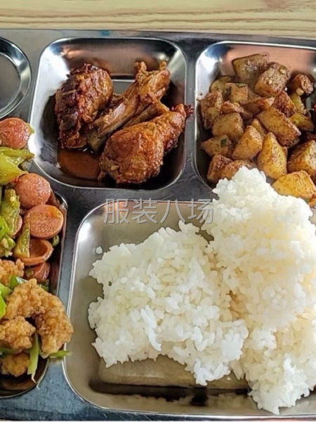 眼罩厂缝纫工招聘-第3张图片