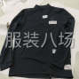 苏州 - 常熟市 - 虞山镇 - 300长袖卫衣外发