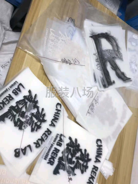 白墨燙畫(做白墨圖)-第7張圖片