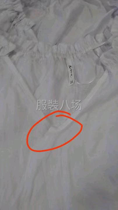 返工货需要修改-第2张图片