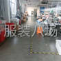 杭州 - 富阳区 - 熟练平车锁边冚车工整件工数名 ...