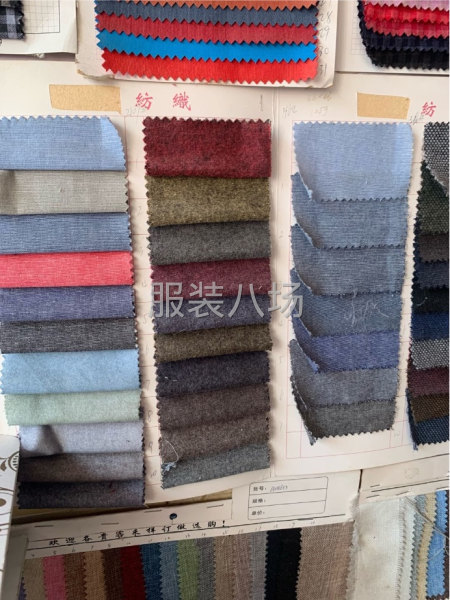 寻长期合作伙伴，每天100到200单，常年有单-第1张图片