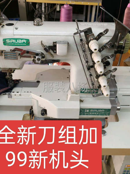 九九成新，声音静，-第5张图片