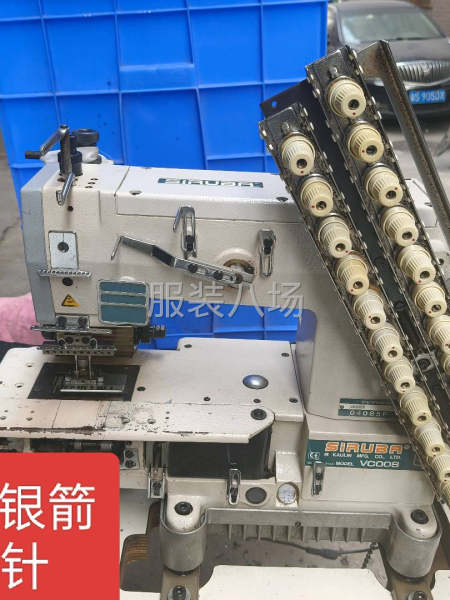九九成新，声音静，-第2张图片