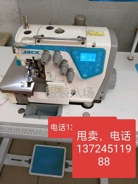 九九成新，声音静，-第1张图片