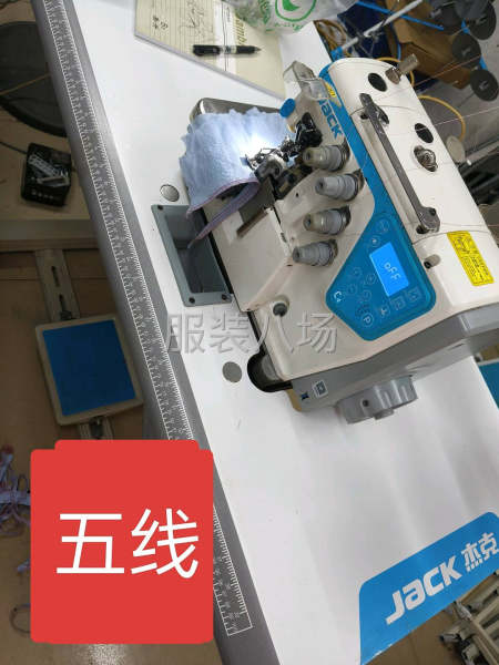 九九成新，声音静，-第4张图片