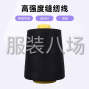 广州 - 番禺区 - 钟村 - 402 502 602 202 203 204 206 20