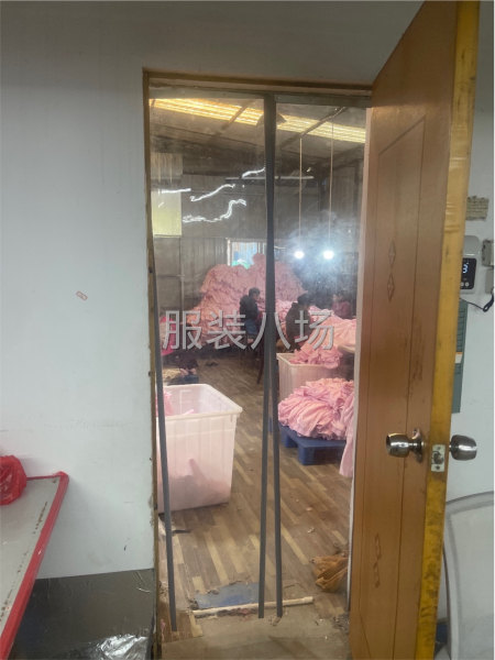 厂长、管理生产-第3张图片