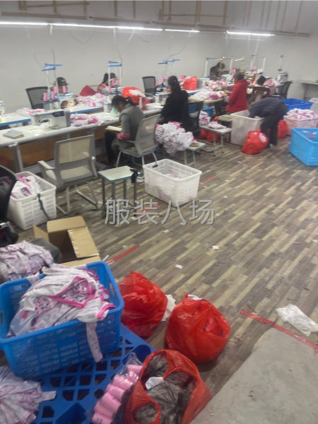 厂长、管理生产-第1张图片