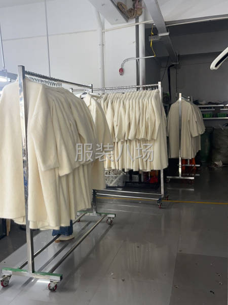 要求会做整件-第1张图片