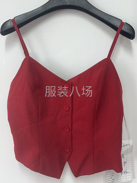 认真负责保质保量完成工作-第5张图片