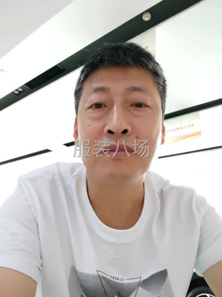 专业临时工-第1张图片