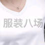 六盘水 - 盘县 - 承接体恤裤子卫衣校服