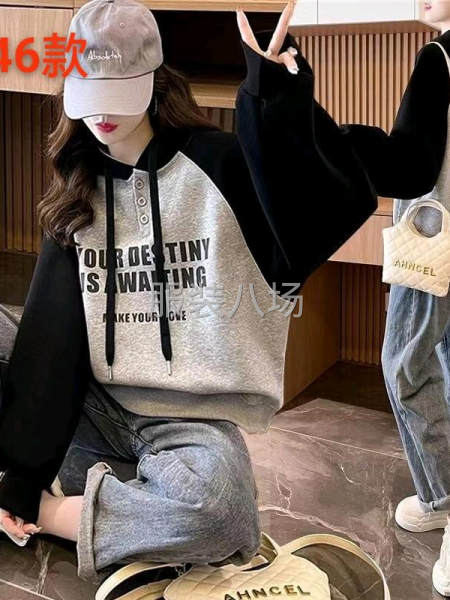 承接服装加工（前中后），欢迎新老客户-第7张图片
