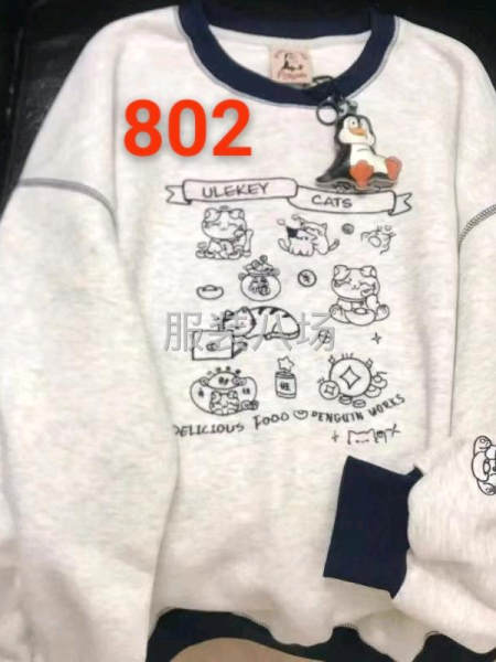 承接服装加工（前中后），欢迎新老客户-第9张图片